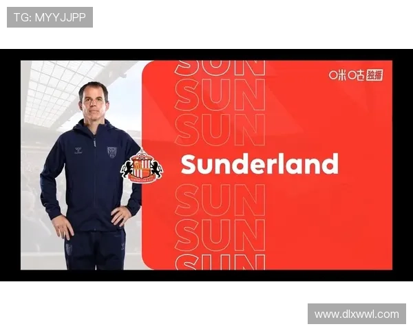 桑德兰足球俱乐部宣布新赛季目标锁定晋级英冠前四位,力争提升竞技水平 桑德兰足球俱乐部宣布新赛季目标锁定晋级英冠前四位,力争提升竞技水平