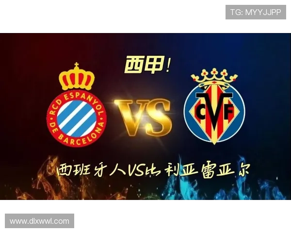 比利亚雷亚尔俱乐部崛起之路与欧洲赛场辉煌历史解析 比利亚雷亚尔俱乐部崛起之路与欧洲赛场辉煌历史解析