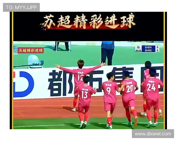 苏超是什么联赛苏格兰足球顶级联赛的基本情况与发展历程 苏超是什么联赛苏格兰足球顶级联赛的基本情况与发展历程