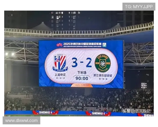 2025赛季亚冠申花小组赛赛程揭晓 持续挑战亚洲顶级球队 2025赛季亚冠申花小组赛赛程揭晓 持续挑战亚洲顶级球队