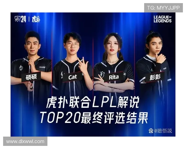 以去年英雄联盟全球总决赛冠军为核心探秘他们如何登顶世界舞台的荣耀征程 以去年英雄联盟全球总决赛冠军为核心探秘他们如何登顶世界舞台的荣耀征程