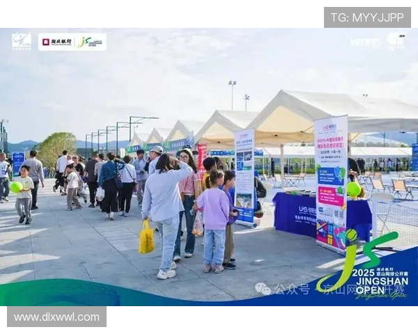 京山大网赛精彩回顾:展现传统与现代结合的竞技魅力与文化传承 京山大网赛精彩回顾:展现传统与现代结合的竞技魅力与文化传承