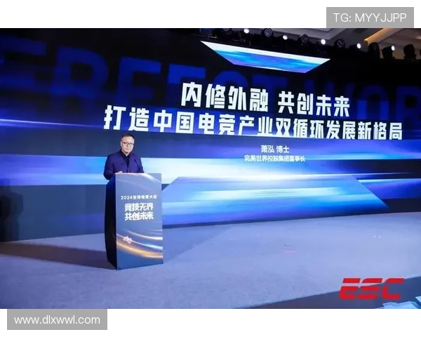 全球电竞格局再迎巨变多项赛事制度改革引发选手与粉丝热议 全球电竞格局再迎巨变多项赛事制度改革引发选手与粉丝热议