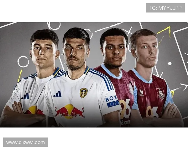 利兹联足球俱乐部历史辉煌与挑战并存的发展历程解析 利兹联足球俱乐部历史辉煌与挑战并存的发展历程解析