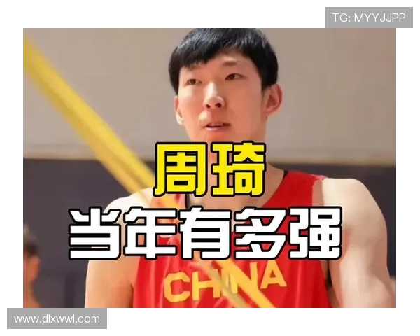 中国男篮力克澳大利亚挺进亚洲杯决赛,周琦与郭艾伦联手表现出色 中国男篮力克澳大利亚挺进亚洲杯决赛,周琦与郭艾伦联手表现出色