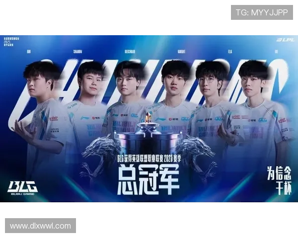 全球总决赛决战在即各大战队备战状态曝光粉丝热议冠军归属 全球总决赛决战在即各大战队备战状态曝光粉丝热议冠军归属