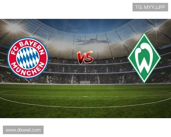 云达不来梅主场爆发逆转激情新援闪耀助球队重返胜利轨道 云达不来梅主场爆发逆转激情新援闪耀助球队重返胜利轨道