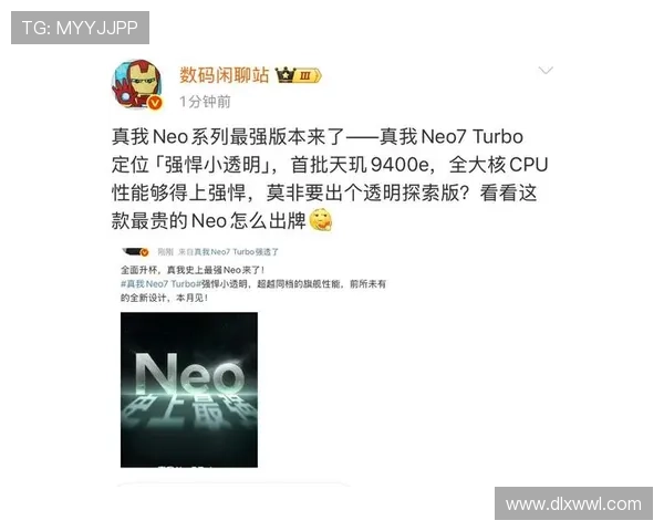 全球电竞格局重塑各大战队掀起新赛季转会与战略调整风暴 全球电竞格局重塑各大战队掀起新赛季转会与战略调整风暴