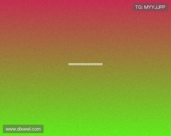 拜仁与多特激战平分秋色勒沃库森强势登顶德甲积分榜