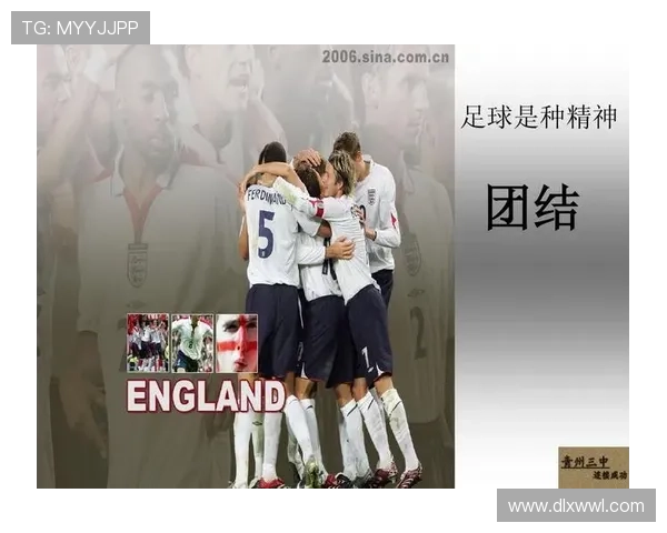 以布雷斯特俱乐部为核心的足球发展战略与地方文化融合分析 以布雷斯特俱乐部为核心的足球发展战略与地方文化融合分析