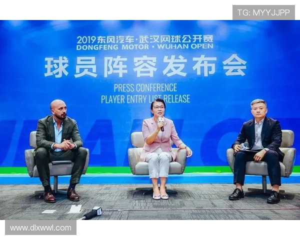 新赛季网坛群星激战四方积分格局再现震荡风云起伏赛场魅力尽显