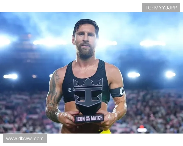 梅西再度破纪录帮助迈阿密国际逆转胜利，成为球队历史最佳射手