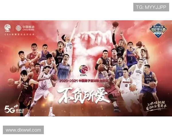 欧洲豪门鏖战再起新赛季争冠格局迎重大变数风云再起激荡时刻再临